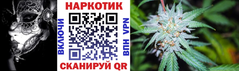 Наркошоп купить ГЕРОИН  Alpha-PVP  МАРИХУАНА  Амфетамин  Меф мяу мяу  Кокаин  Куйбышев