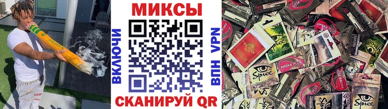 Купить закладки  Куйбышев  БУТИРАТ 1.4BDO 