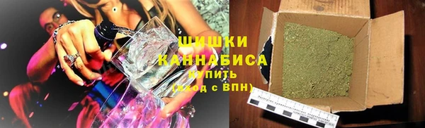 COCAINE Алексин