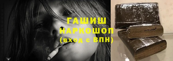 МДПВ Алзамай