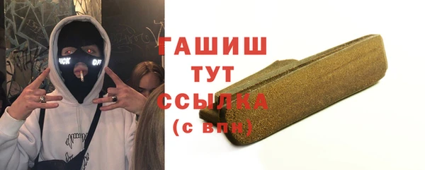 МДПВ Алзамай