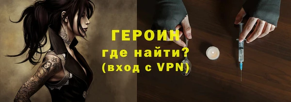 COCAINE Алексин