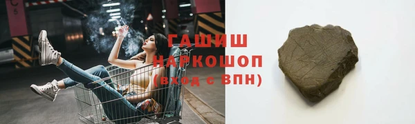 МДПВ Алзамай