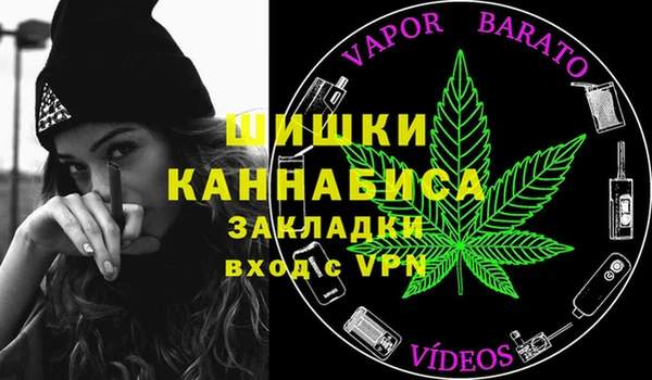 COCAINE Алексин