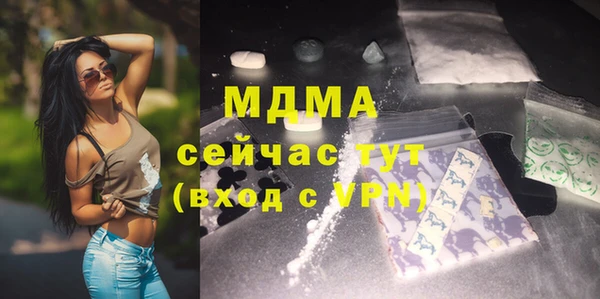 МДПВ Алзамай