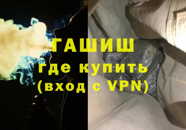 герыч Алексеевка